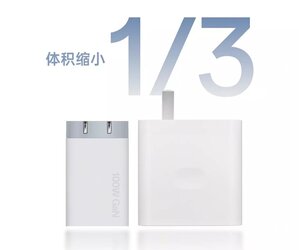 OnePlus-100W-Compact-SuperVOOC-GaN-Charger-vs-OnePlus-SuperVOOC-100W-Power-Adapter.jpg OnePlus-100W-Compact-SuperVOOC-GaN-Charger-vs-OnePlus-SuperVOOC-100W-Power-Adapter.jpg