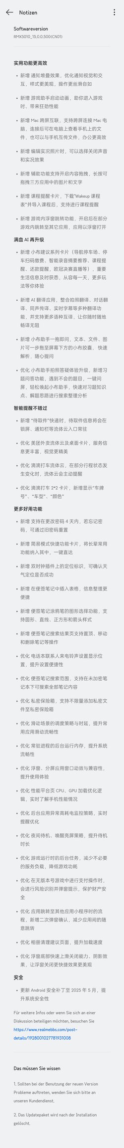 Changelog RMX5010_11_A.48 DE (CN).jpg