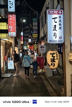 IMG_20250531_232532.jpg