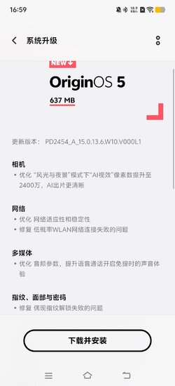Screenshot_20250603_165940.jpg