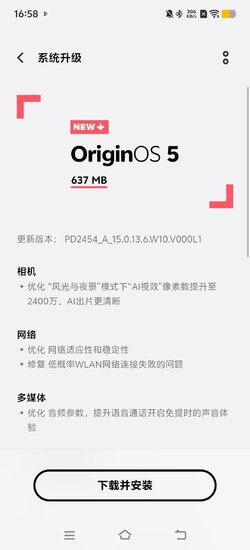 Screenshot_20250603_165826.jpg