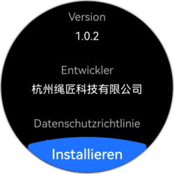 WatchApScreenshot_20250604_214627.png
