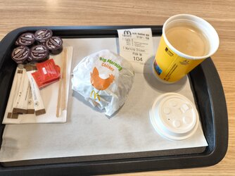 IMG_20250610_102248.jpg