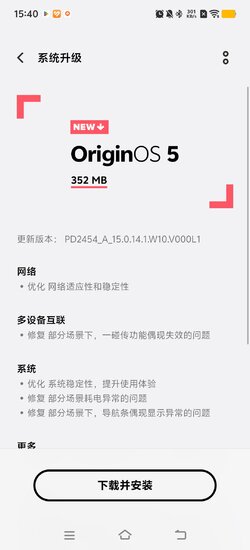 Screenshot_20250610_154020.jpg