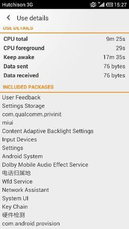 uploadfromtaptalk1360593225681.jpg