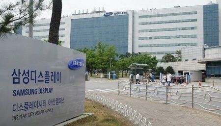 7-2-2012asan-campus-of-samsung-display.jpg