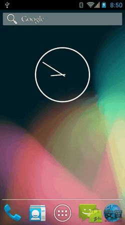 Screenshot_2013-02-07-20-50-29.png