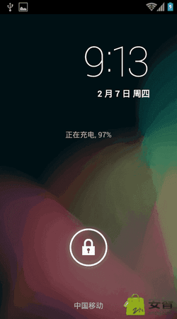 Screenshot_2013-02-07-21-13-42.png