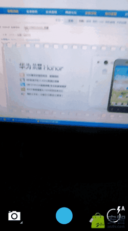 Screenshot_2013-02-07-21-17-17.png