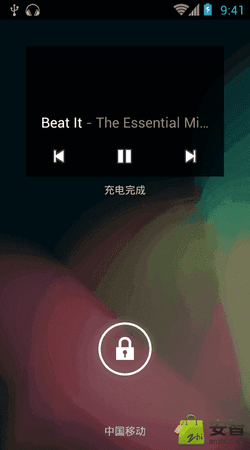 Screenshot_2013-02-07-21-41-39.png