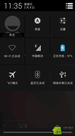 Screenshot_2013-02-08-11-35-28.png