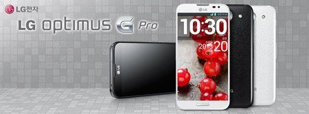 lg-optimus-g-pro.jpg