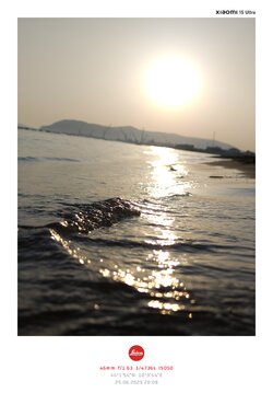 IMG_20250625_200833.jpg