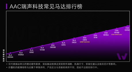 Screenshot_20250704-000353-display-0.png.png
