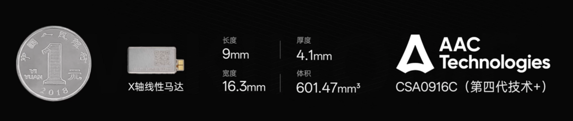 Screenshot_20250704-000233-display-0.png.png
