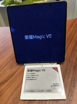 IMG_20250704_181102.jpg