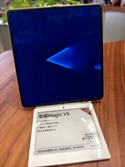 IMG_20250704_181019.jpg