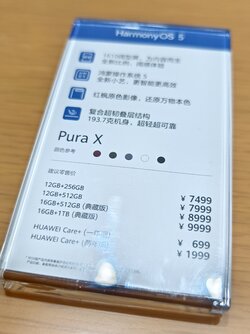 IMG_20250701_182416.jpg