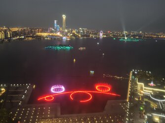 IMG_20250705_193259.jpg