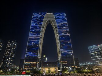 IMG_20250705_203017.jpg