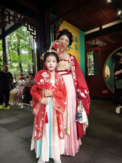 IMG_20250704_163510.jpg