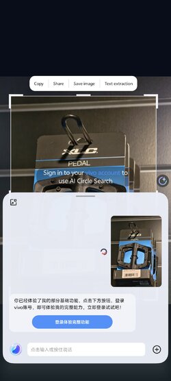 Screenshot_20250712_181648.jpg