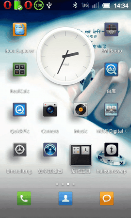 device-2013-02-16-143457.png