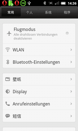 device-2013-02-16-143616.png