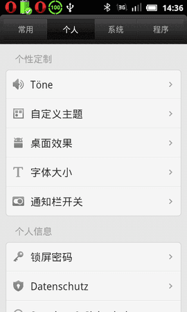device-2013-02-16-143634.png