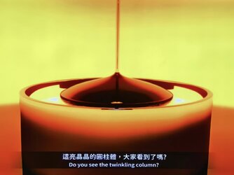 Taichung__03.jpg