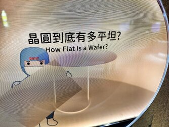 Taichung_12.jpg