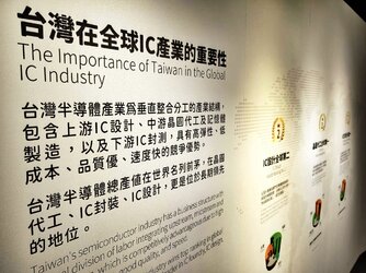 Taichung_13.jpg