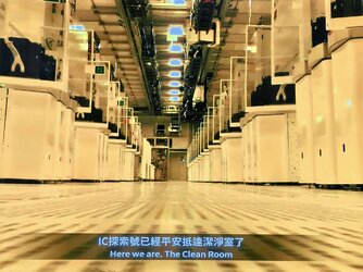Taichung_14.jpg