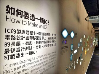 Taichung_16.jpg
