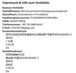 Screenshot 2025-07-19 154400.png