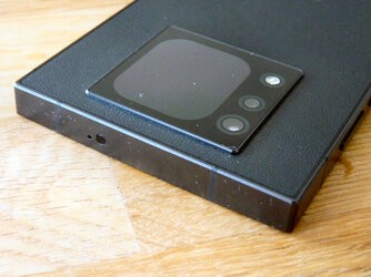 Sub-Screen_4.JPG