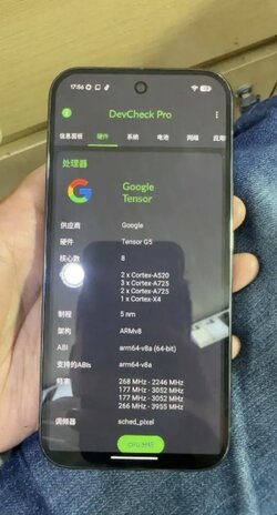 Screenshot_20250723_065533_Samsung Internet.jpg