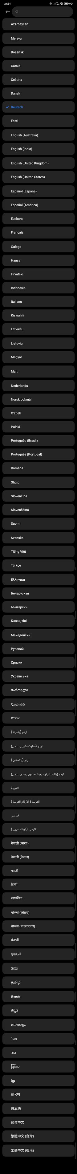 Screenshot_2025-07-23-21-34-22-876_com.android.settings.jpg