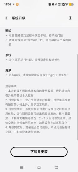 x200-ultra-update-v0-q2dcanl4z6ff1.jpg
