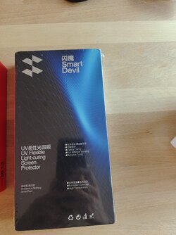IMG_20250728_181115.jpg