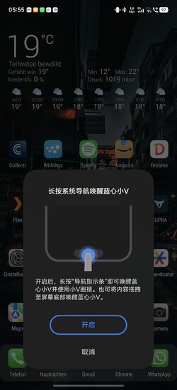 Screenshot_20250805_055540.jpg