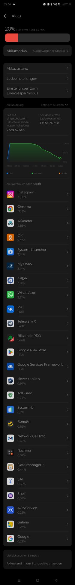 Screenshot_2025-08-05-22-34-33-40.jpg