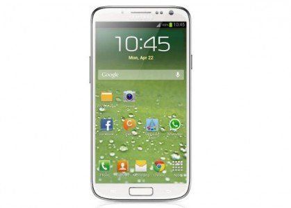 xtimthumb.php,qsrc=,hwww.mobilegeeks.de,_wp-content,_uploads,_2013,_02,_GT-I9500-galaxy-s4-leak-.jp