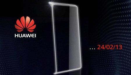 MWC-2013-press-conference-invites-sent-by-Huawei.jpg