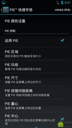 Screenshot_2013-02-18-18-01-58.png