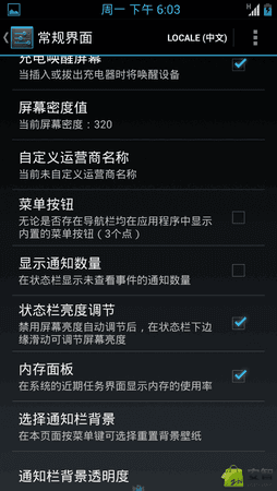 Screenshot_2013-02-18-18-03-06.png