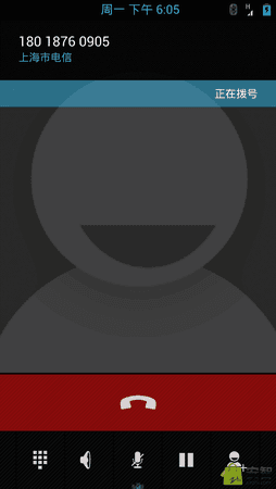 Screenshot_2013-02-18-18-05-44.png