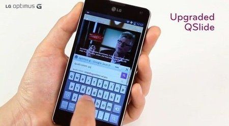 lg-optimus-g-jellybean-qslide.jpg