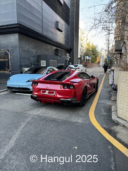 IMG_2327 2.jpeg