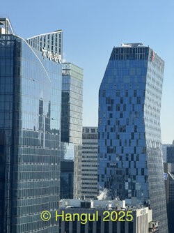 IMG_3919 2.jpeg